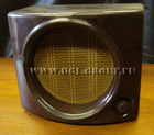 Art Deco speaker/tannoy in Bakelite